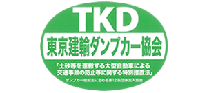 TKD